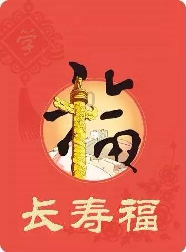 卜冠今《喜卷常乐城》正在热播 “李宅支柱”谢全佳笑梗不断